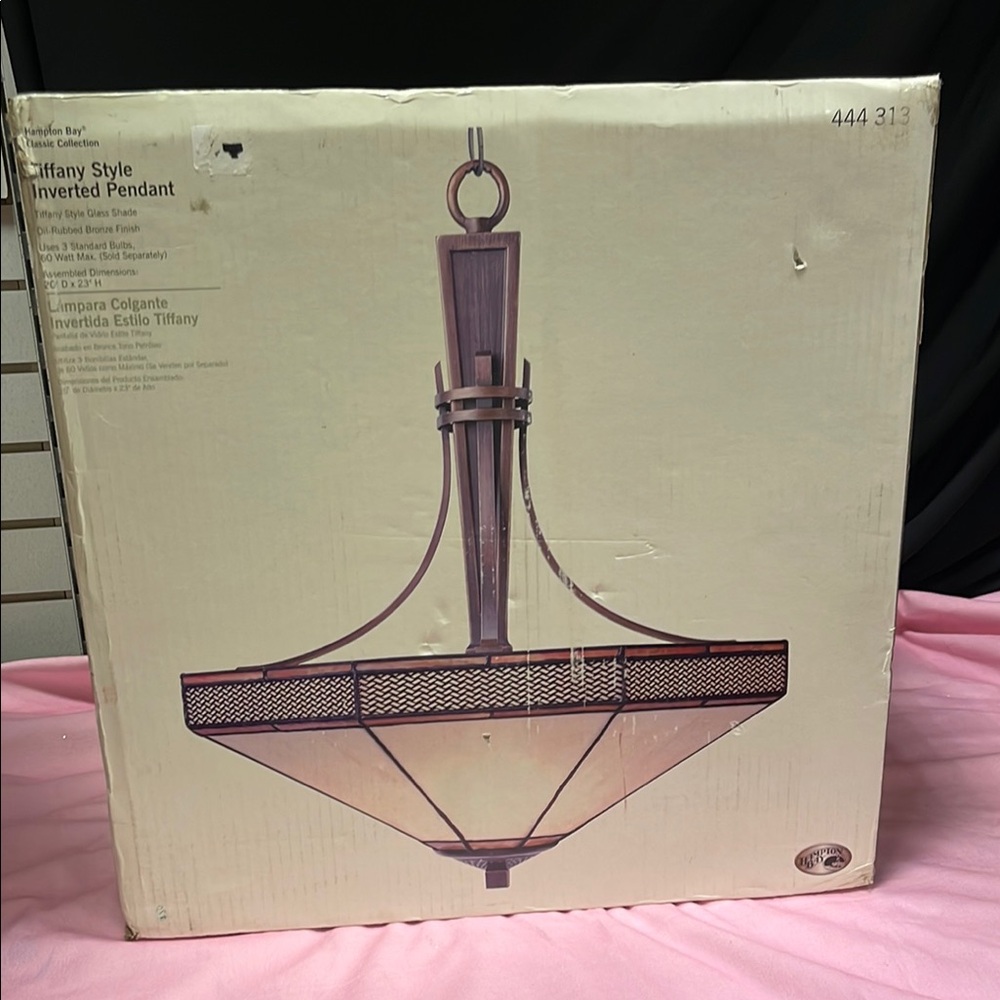 Tiffany Style Inverted Pendant Light - Brown